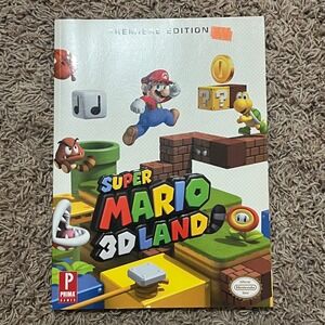 Super Mario 3D Land Premiere Edition Prima Official Game Guide Nintendo 3DS Book